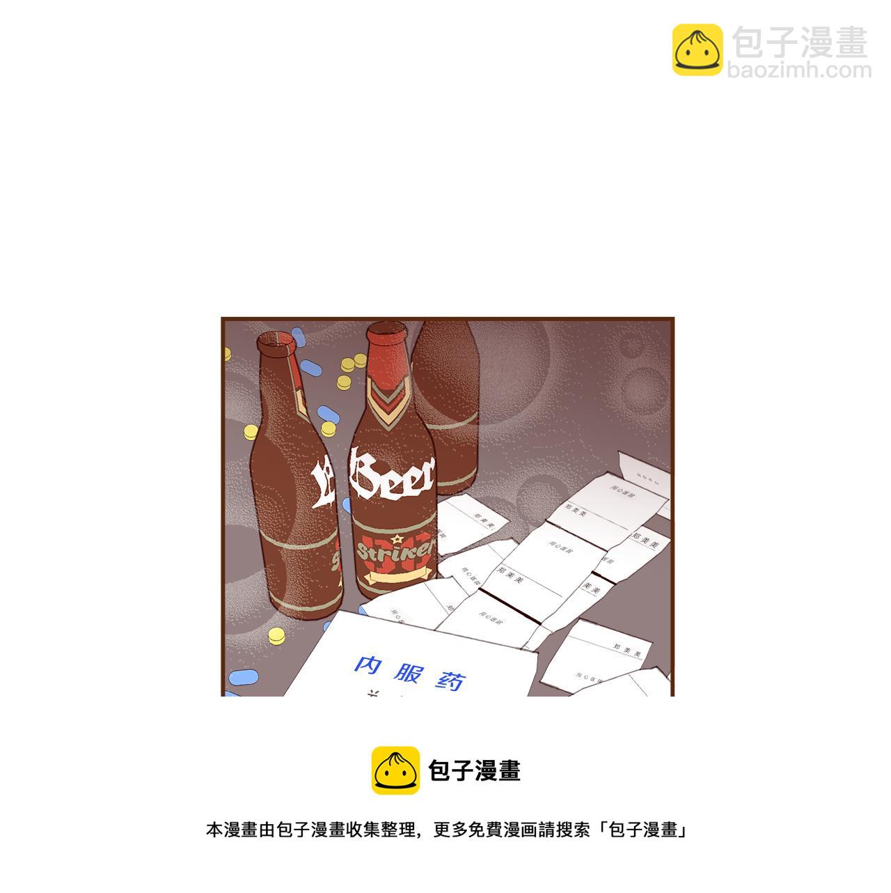 第183话 歌曲12