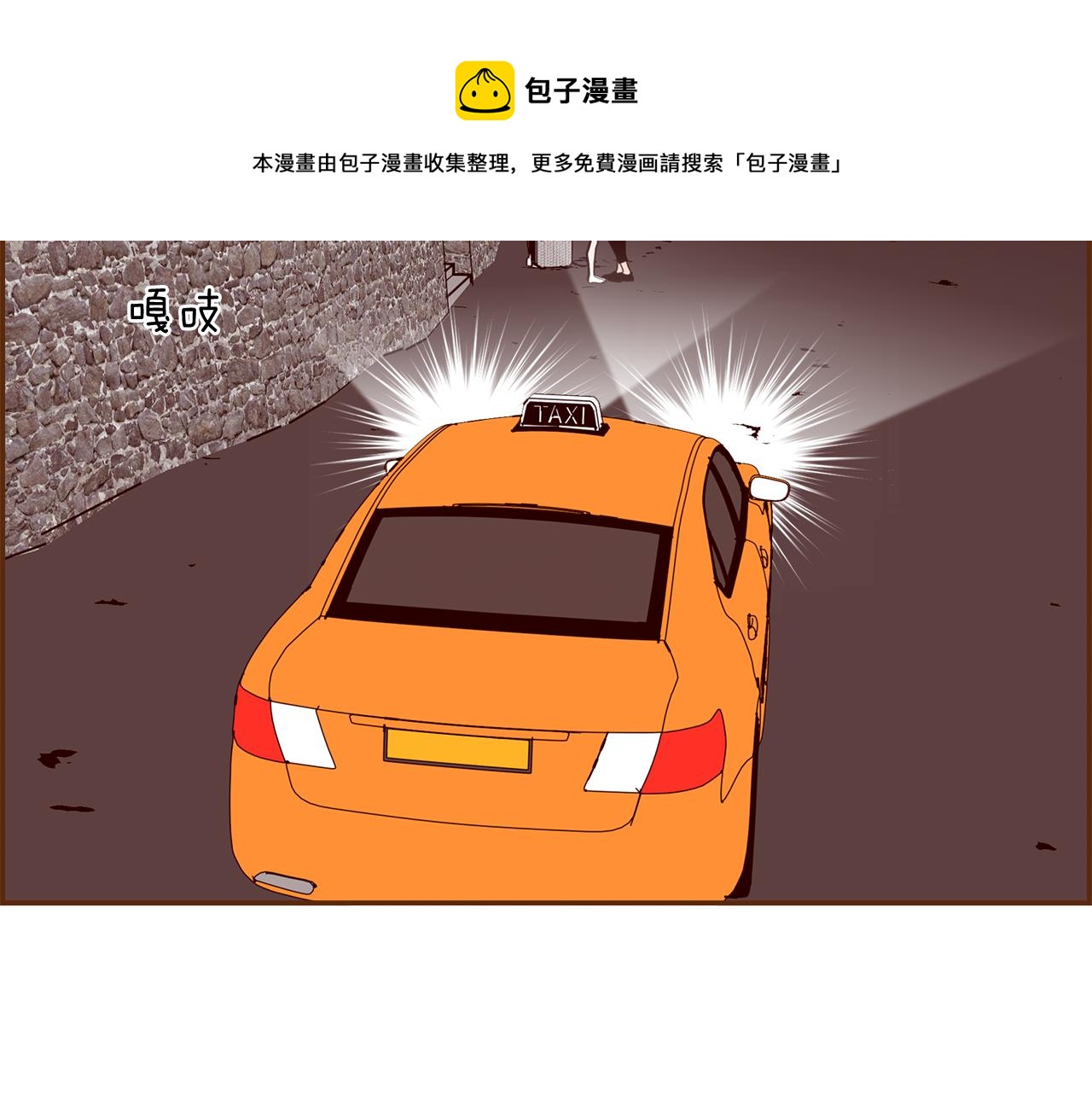 第183话 歌曲132