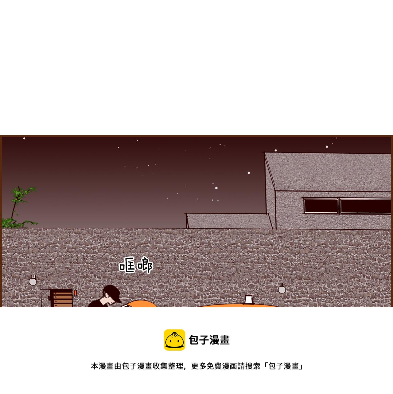 第183话 歌曲136