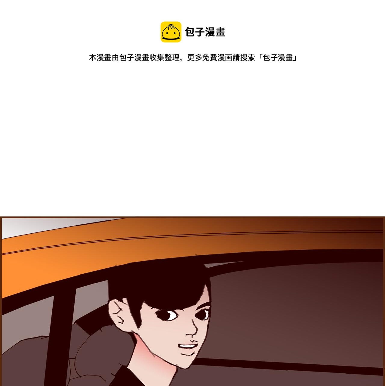 第183话 歌曲140