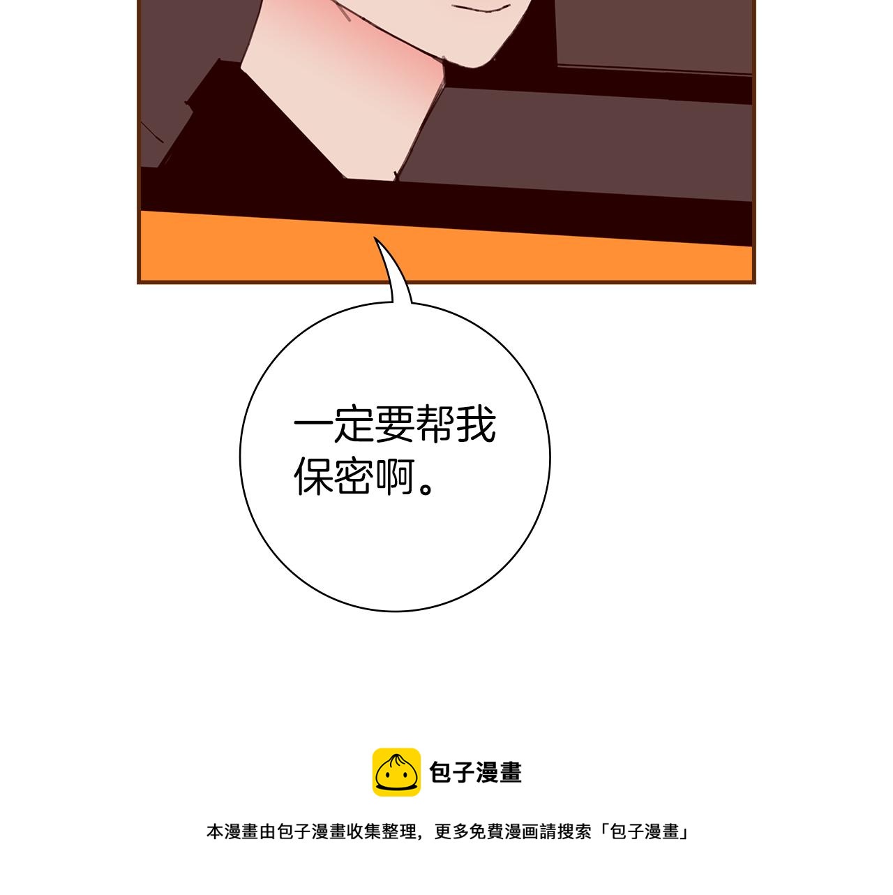 第183话 歌曲144