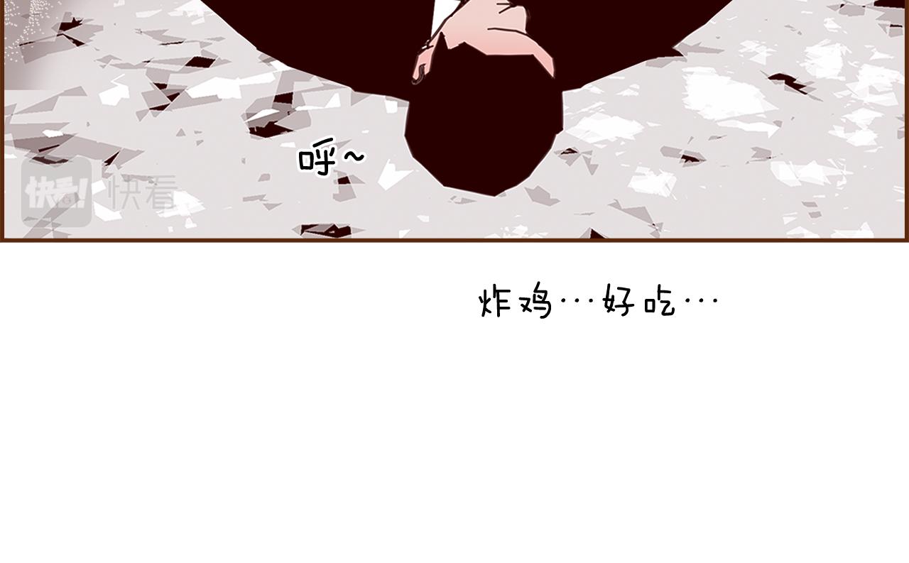 第183话 歌曲15