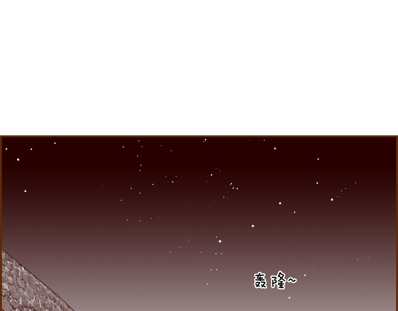 第183话 歌曲162