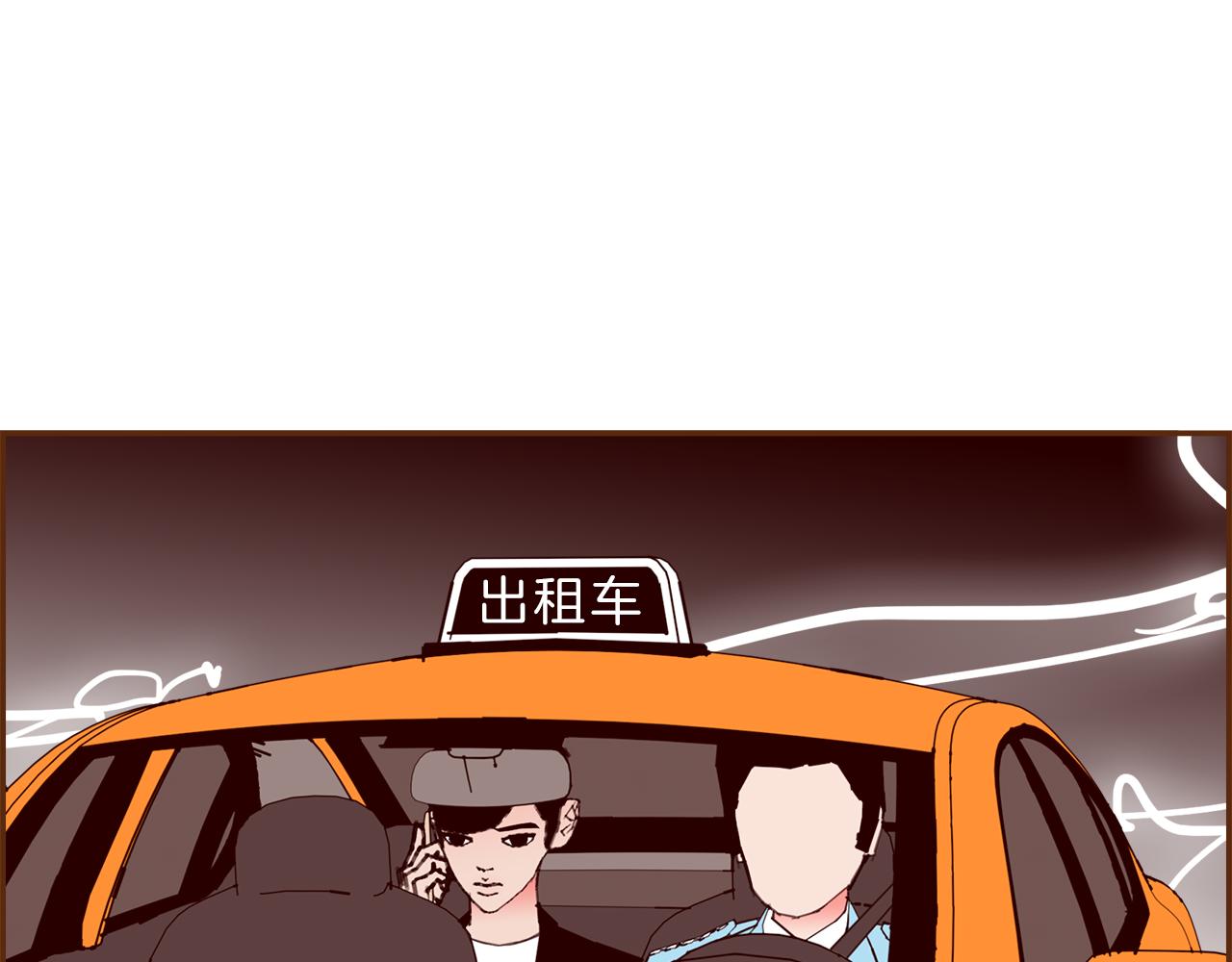 第183话 歌曲174
