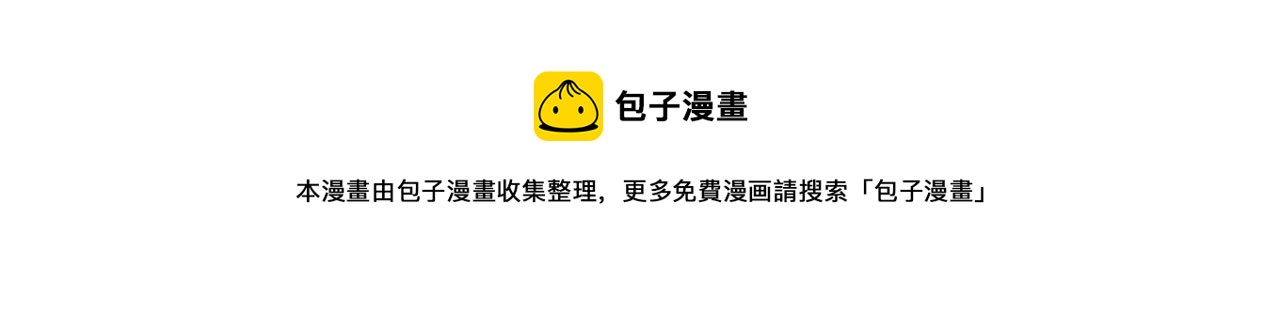 第183话 歌曲176