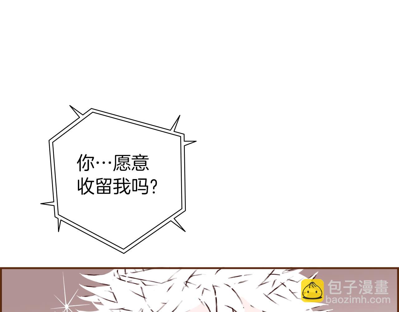 第183话 歌曲177
