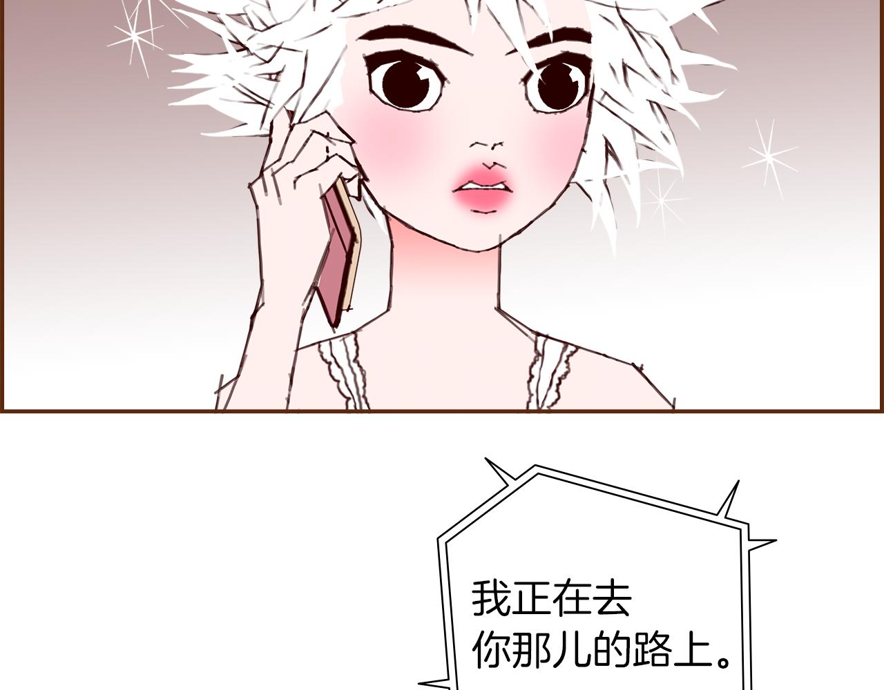 第183话 歌曲178