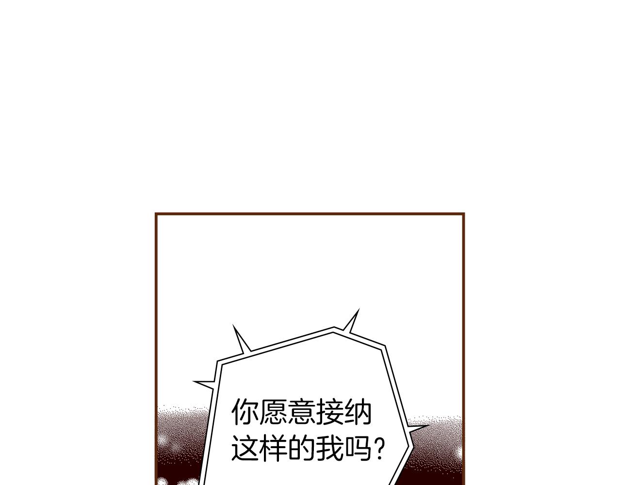 第183话 歌曲183