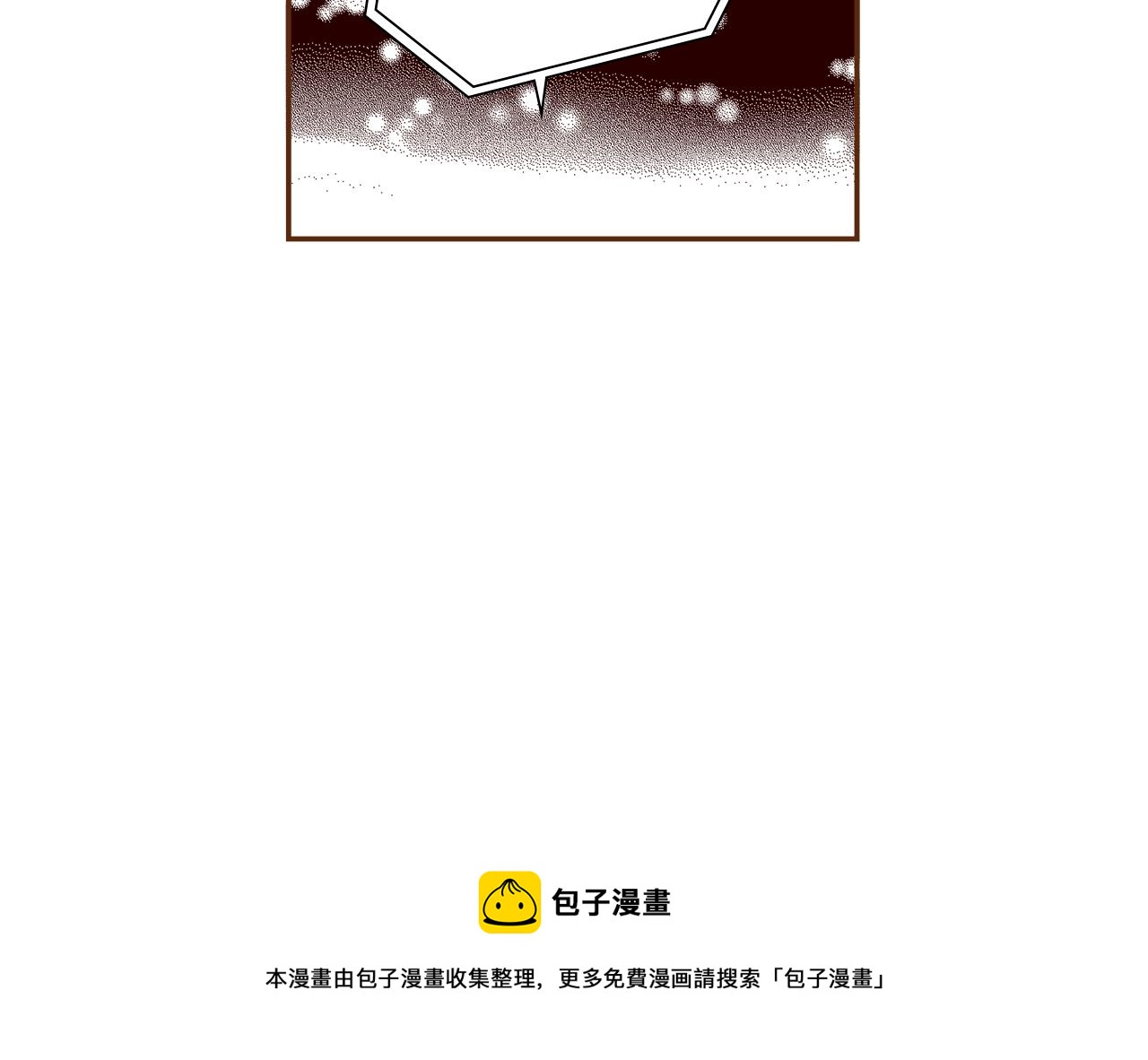 第183话 歌曲184