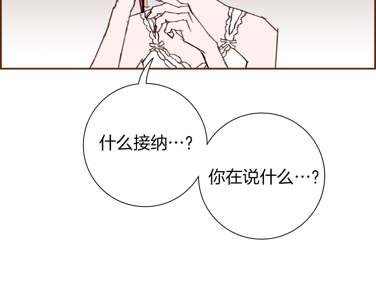 第183话 歌曲186