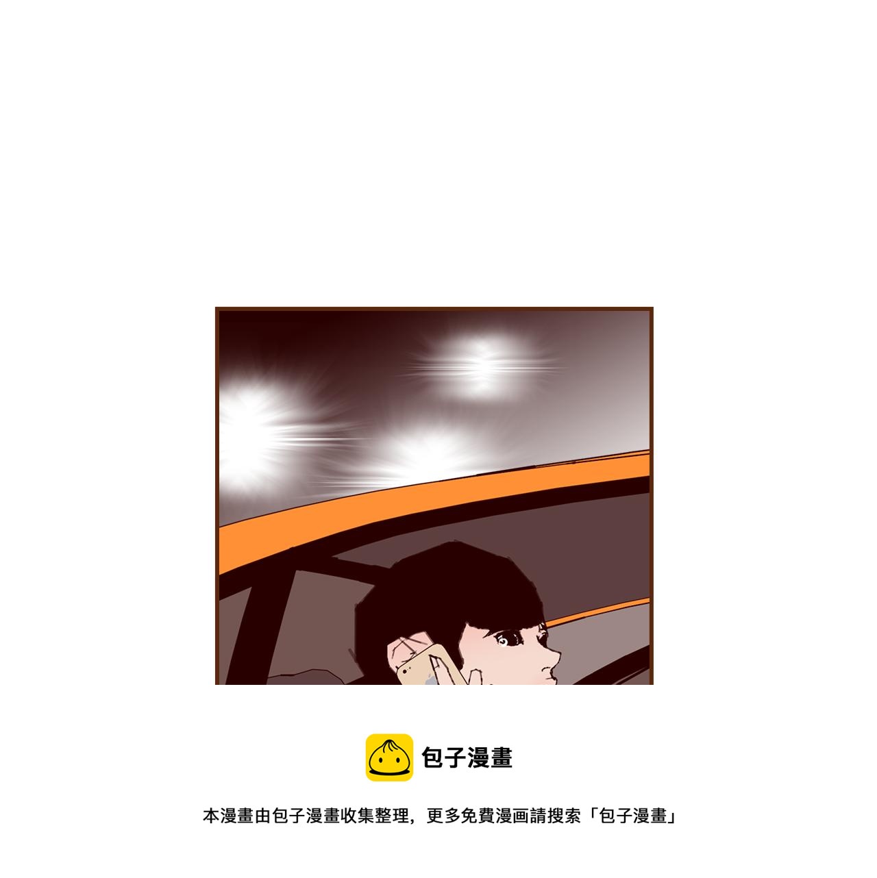 第183话 歌曲188