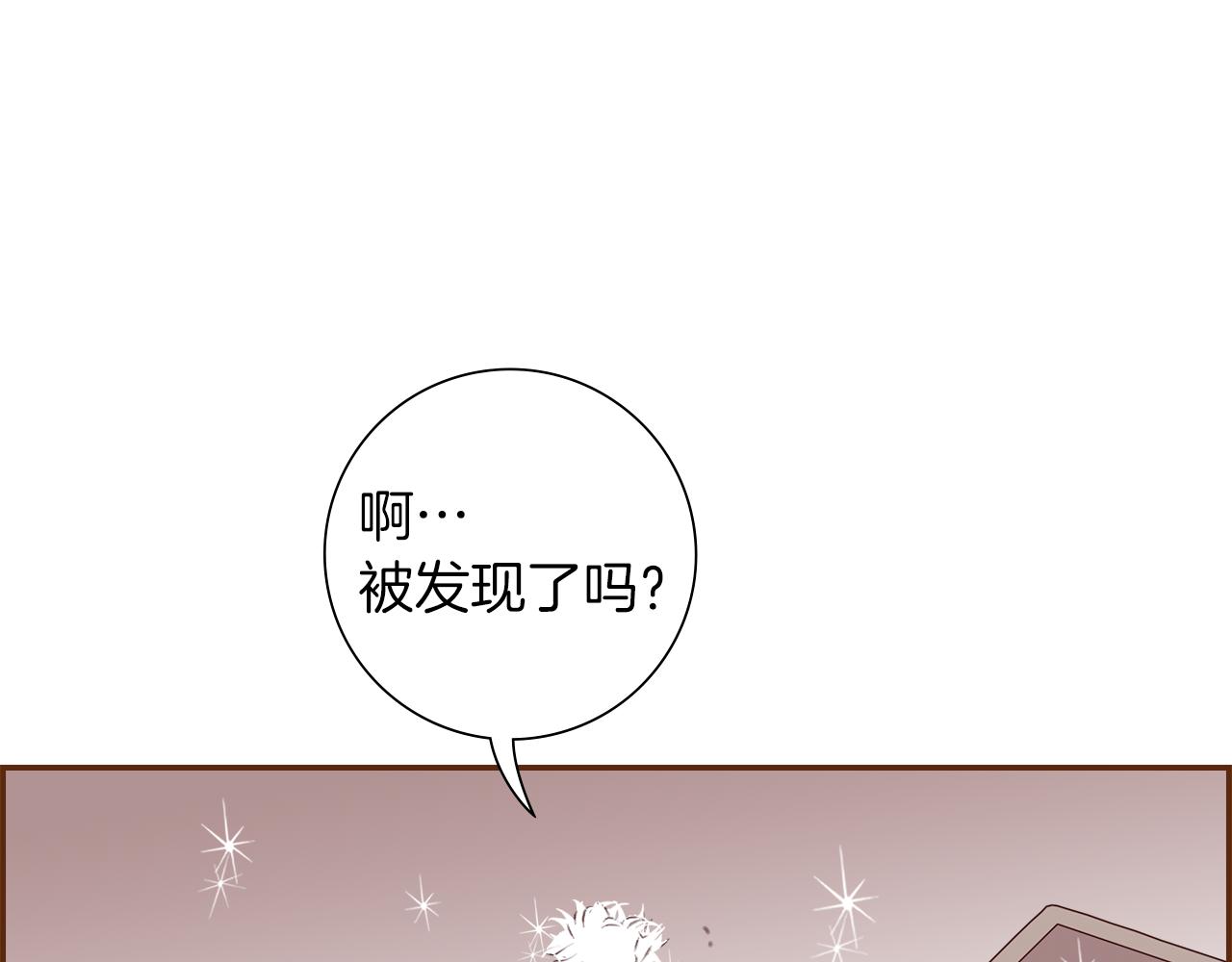 第183话 歌曲194
