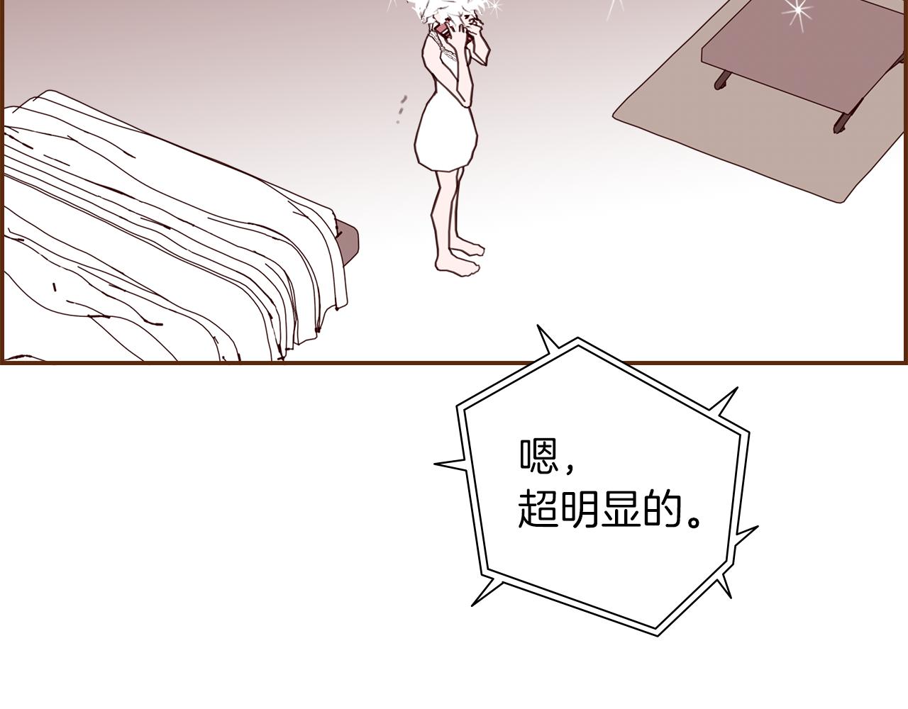第183话 歌曲195