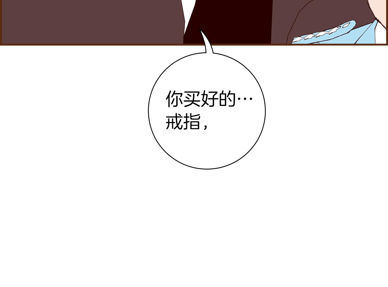 第183话 歌曲198