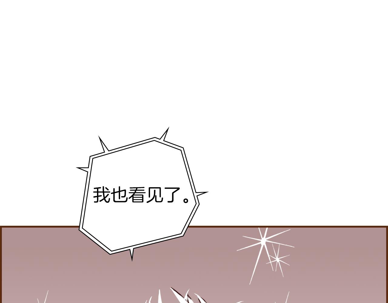 第183话 歌曲199