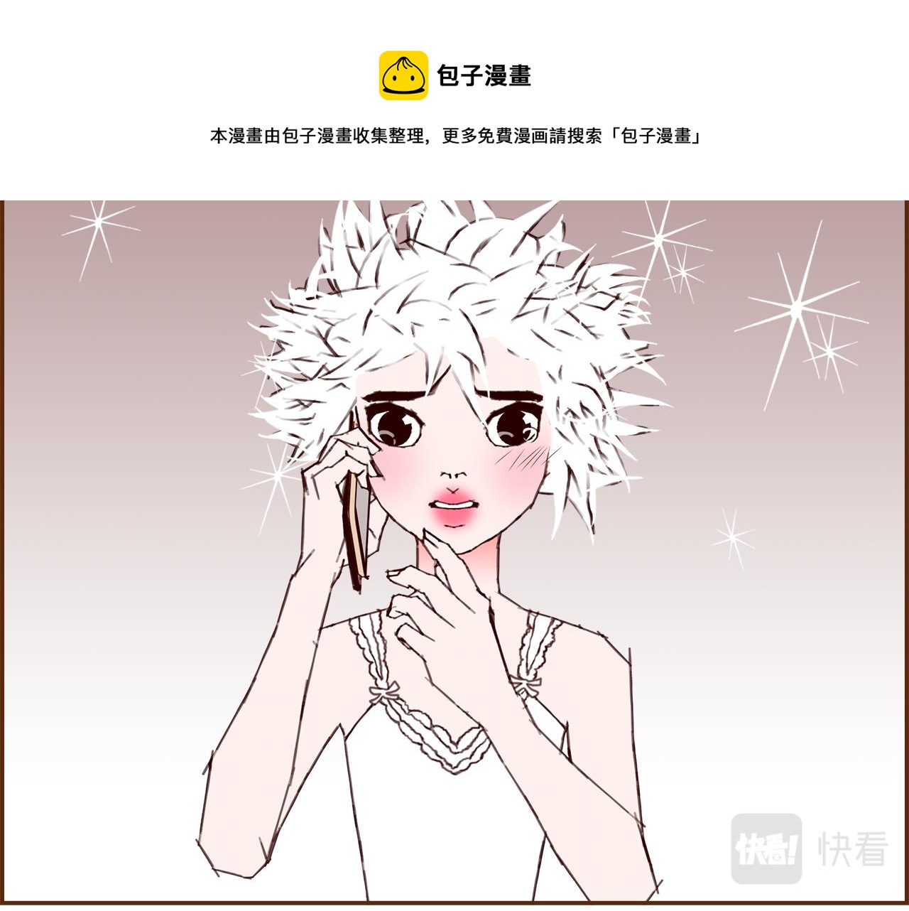 第183话 歌曲200
