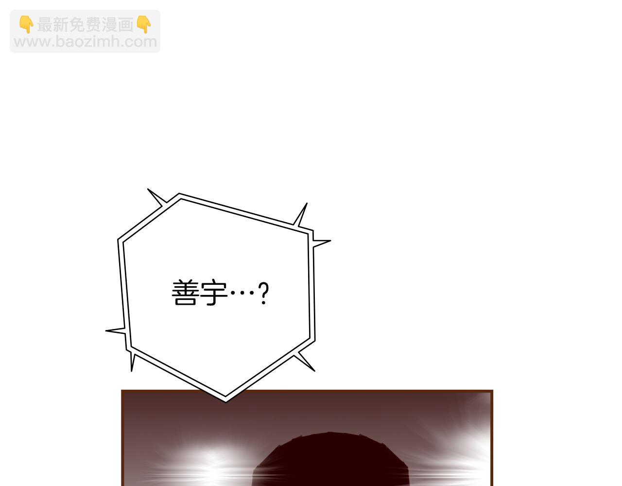 第183话 歌曲202