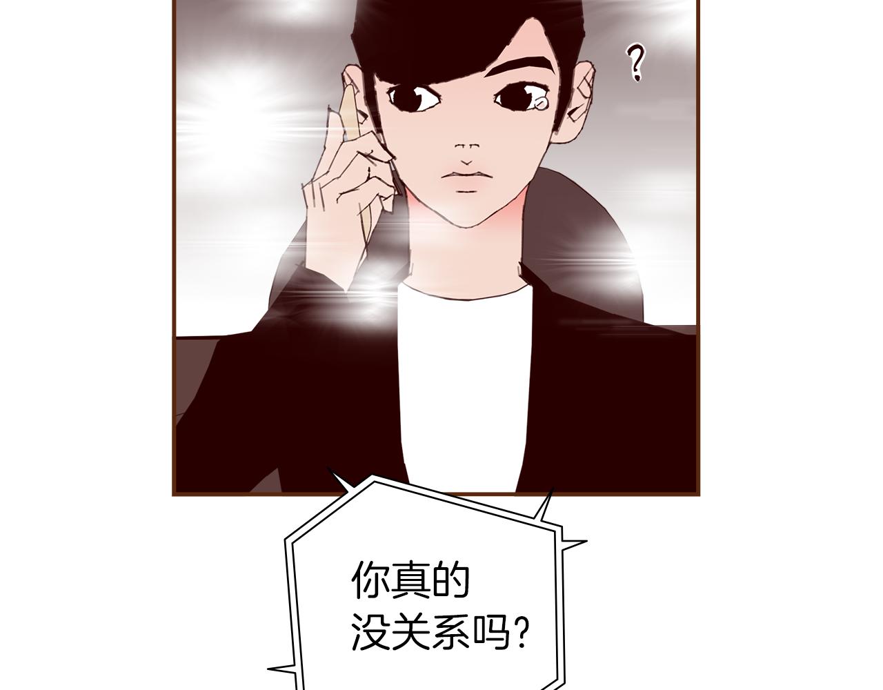 第183话 歌曲203
