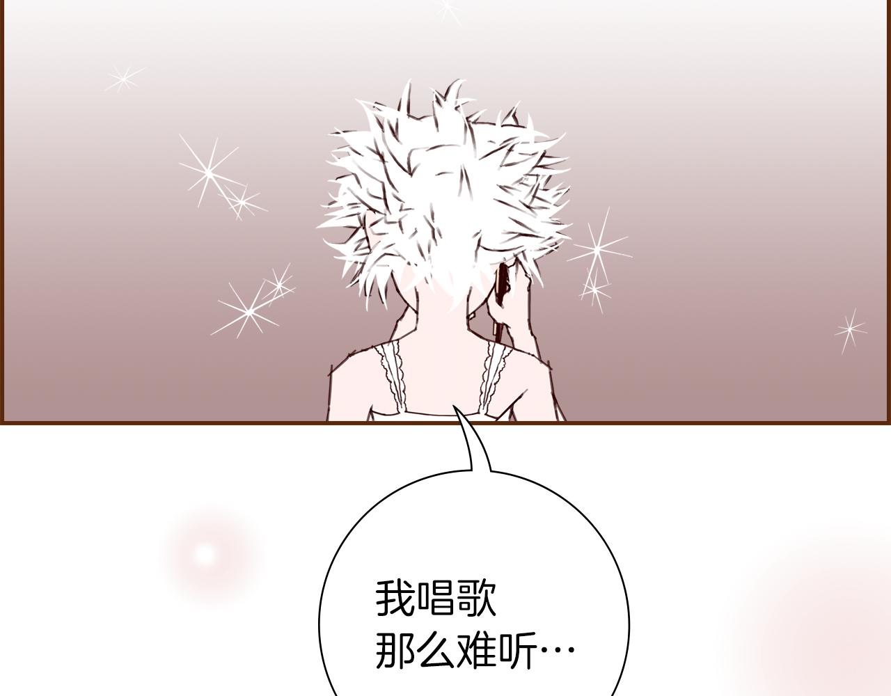 第183话 歌曲206