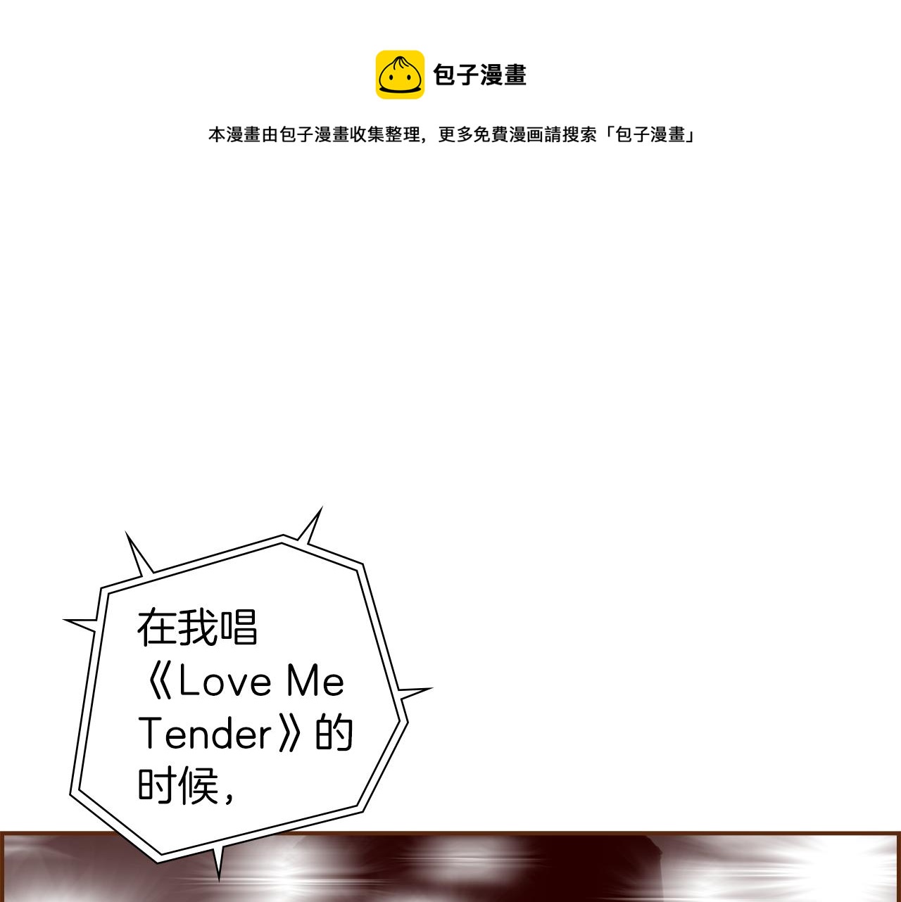 第183话 歌曲208
