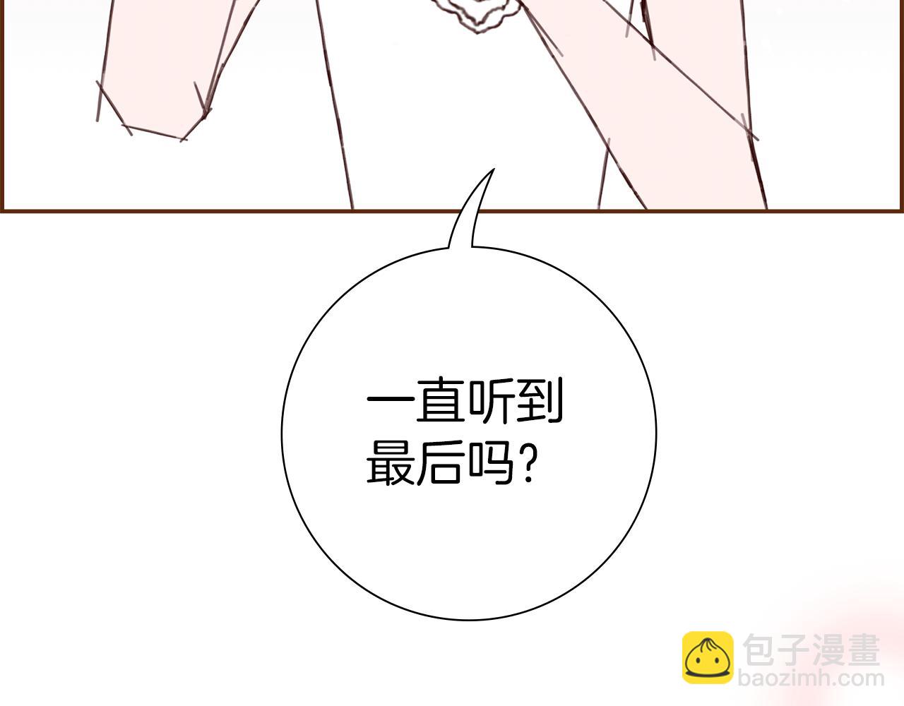 第183话 歌曲217