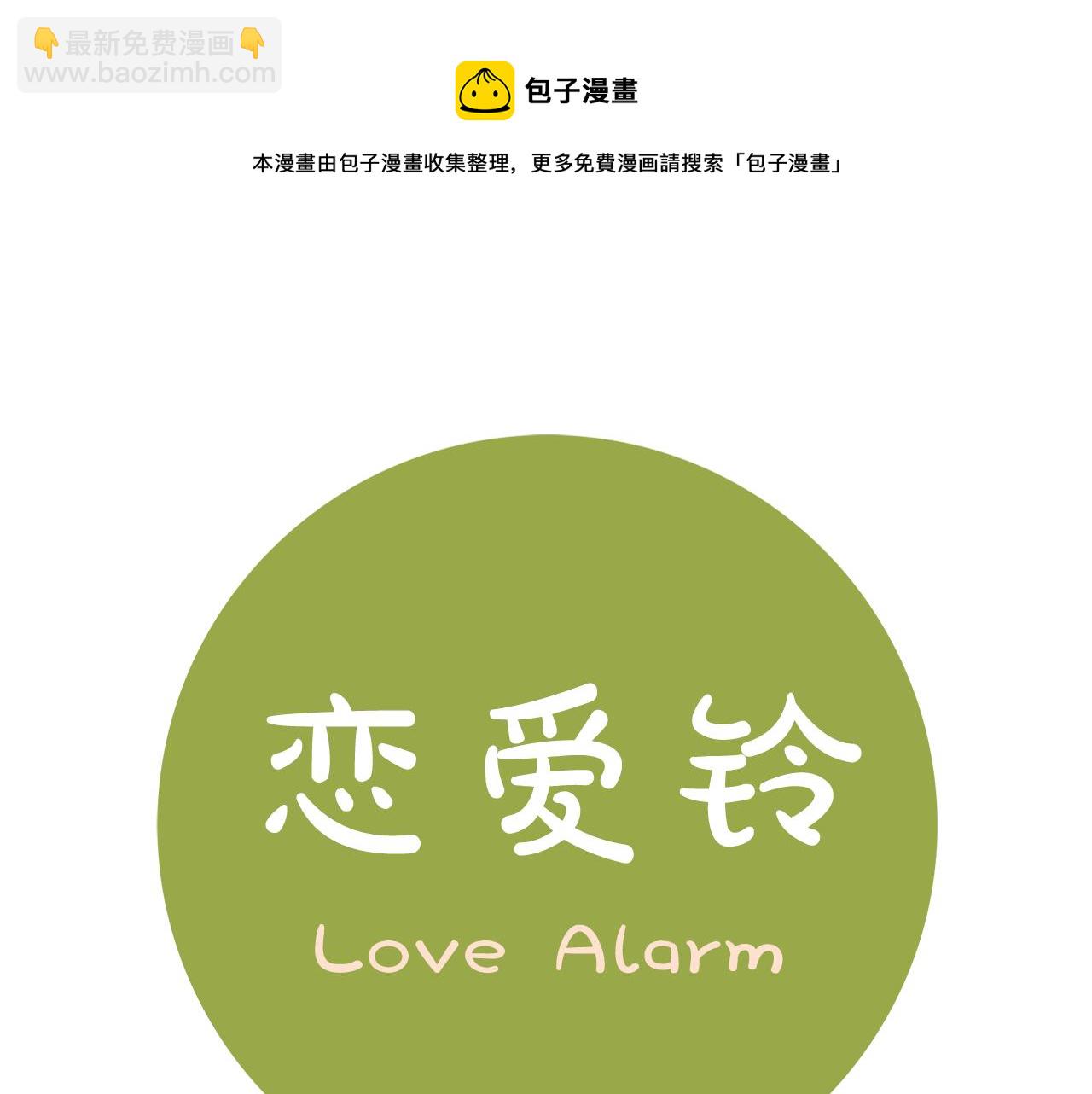 第183话 歌曲220