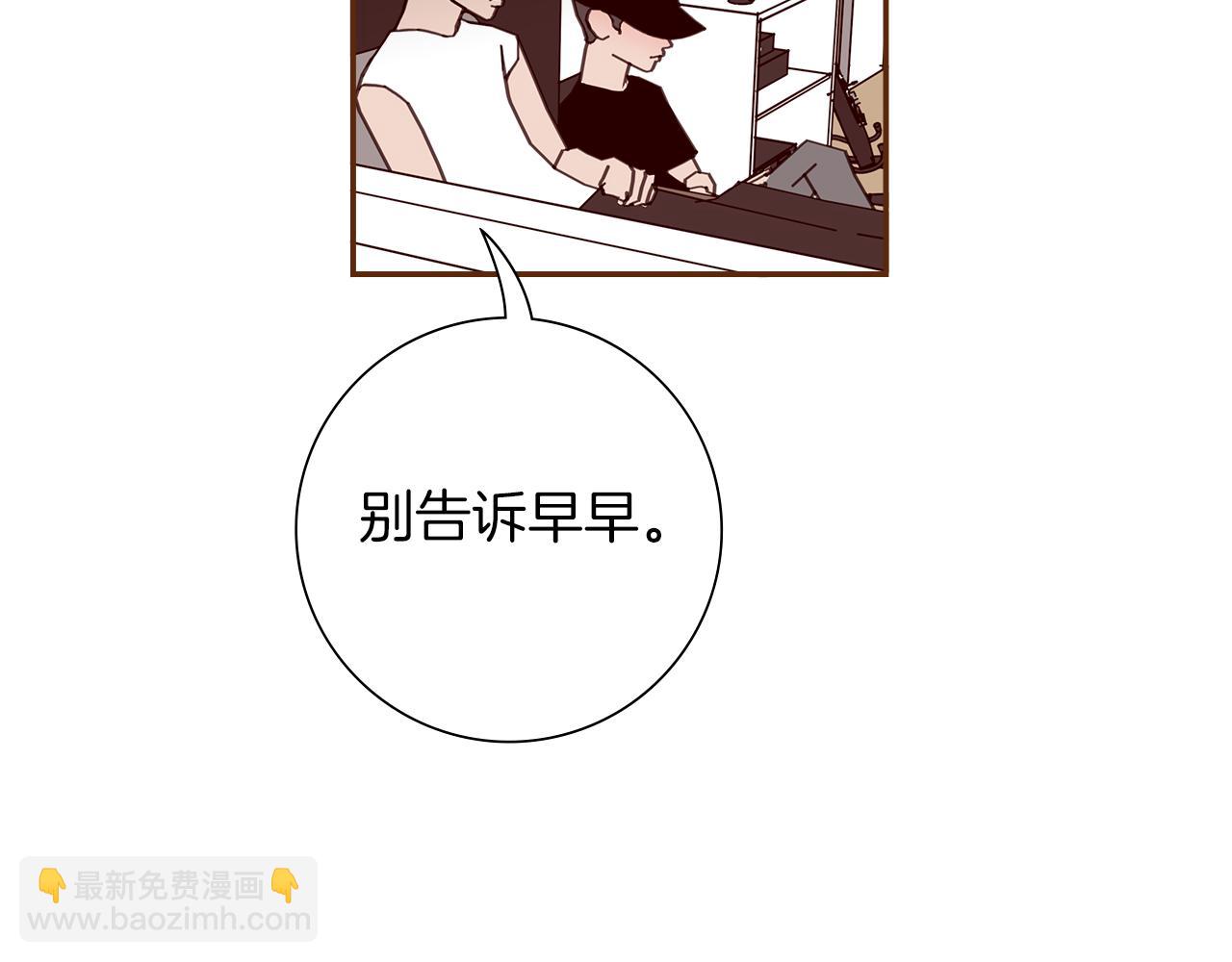 第183话 歌曲27