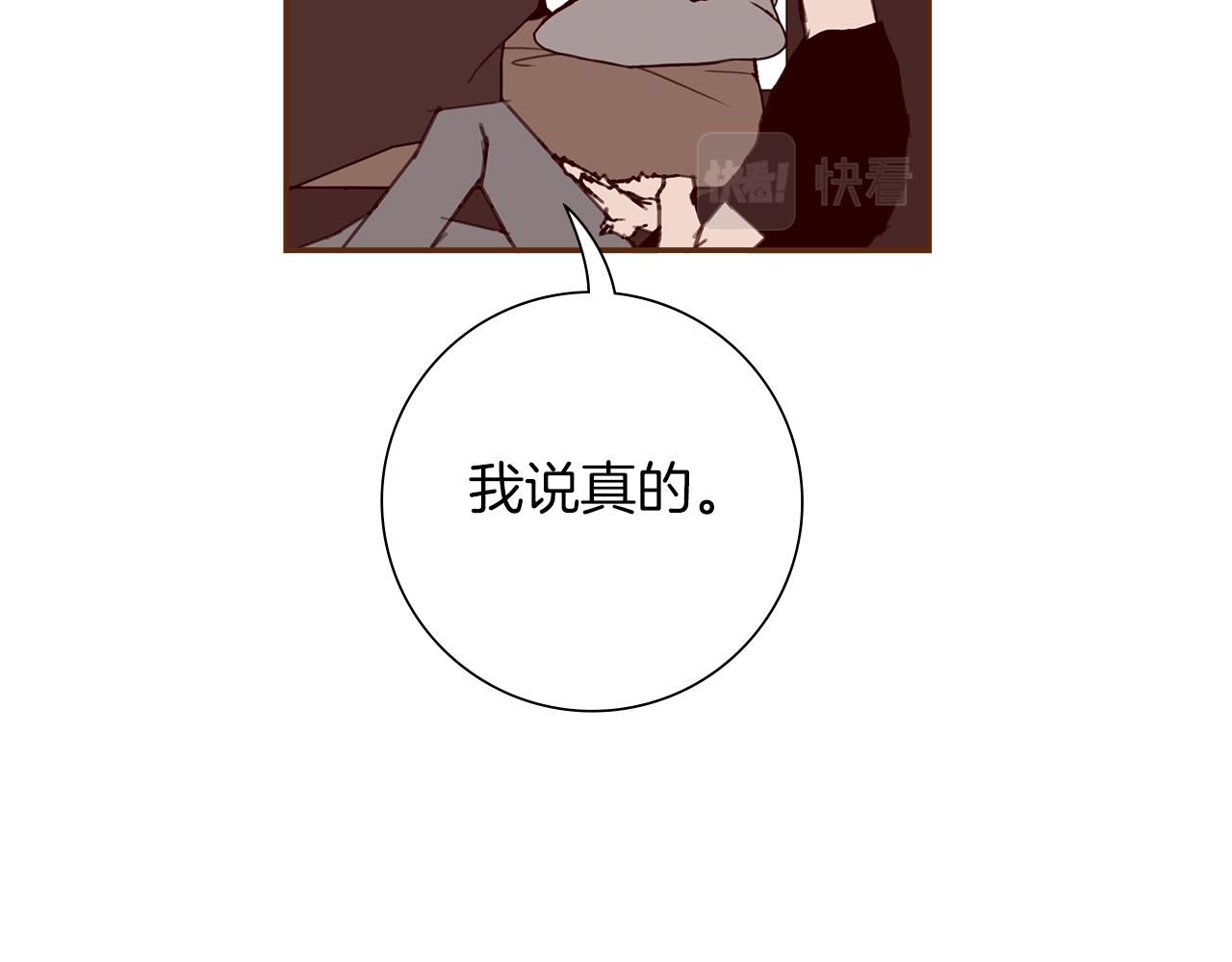 第183话 歌曲30