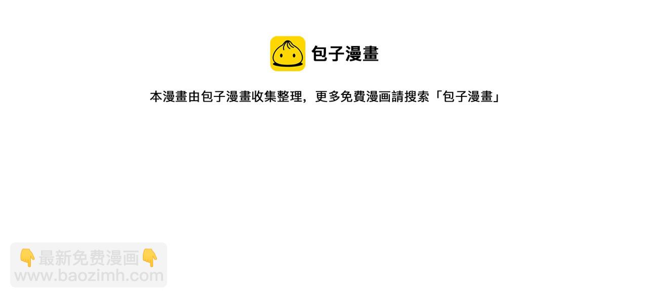 第183话 歌曲44