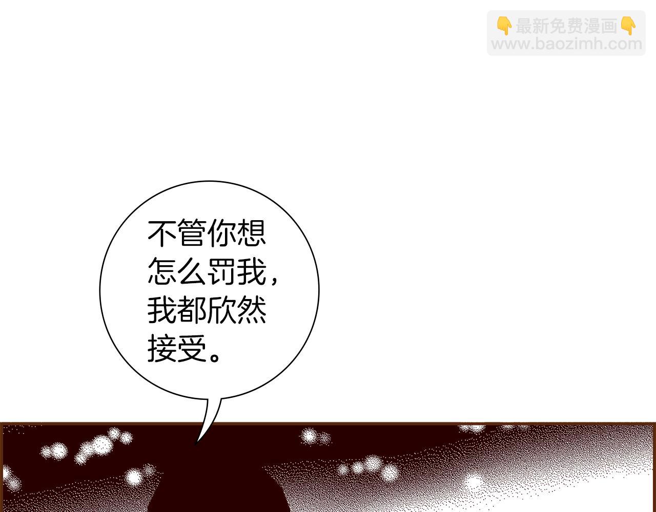 第183话 歌曲45