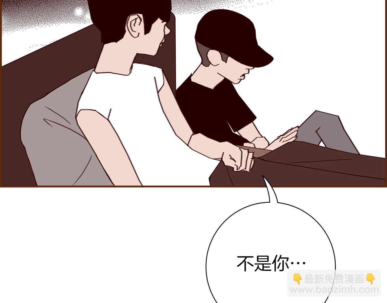 第183话 歌曲46