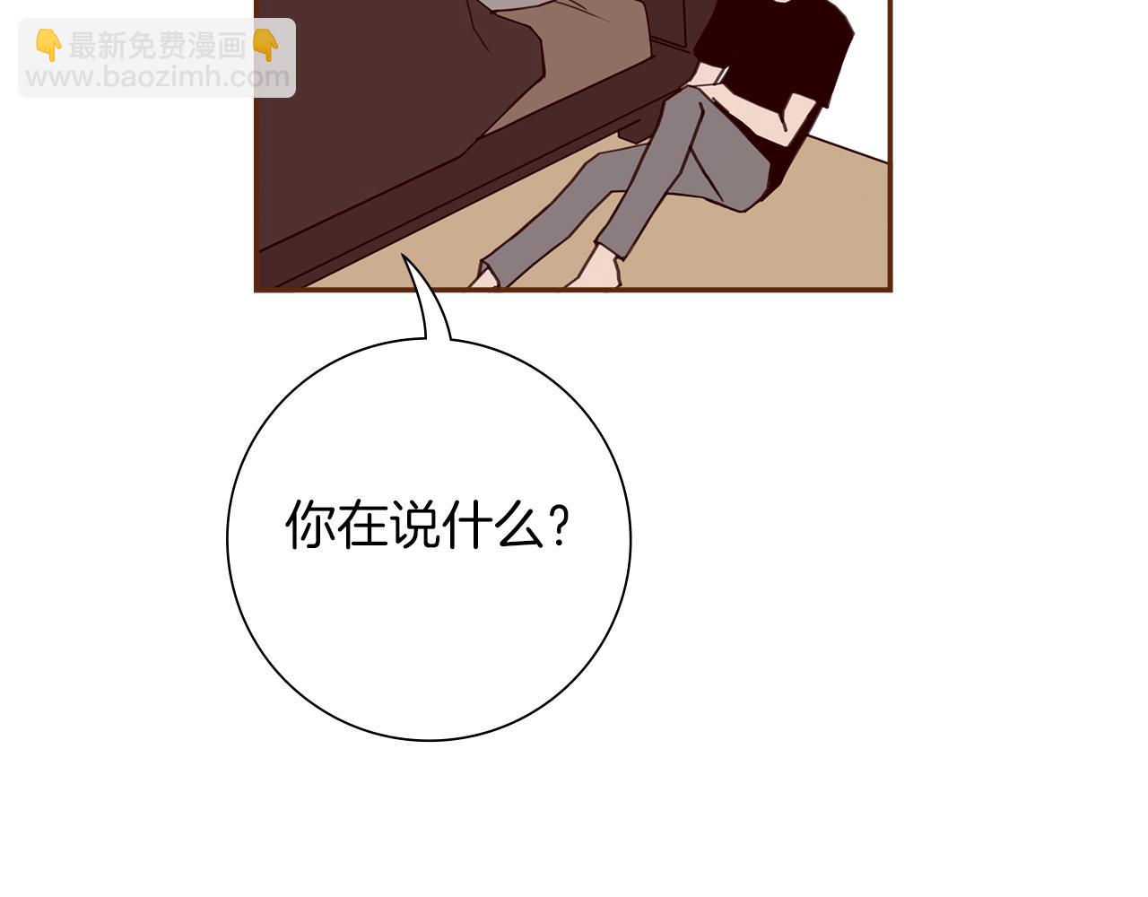 第183话 歌曲59
