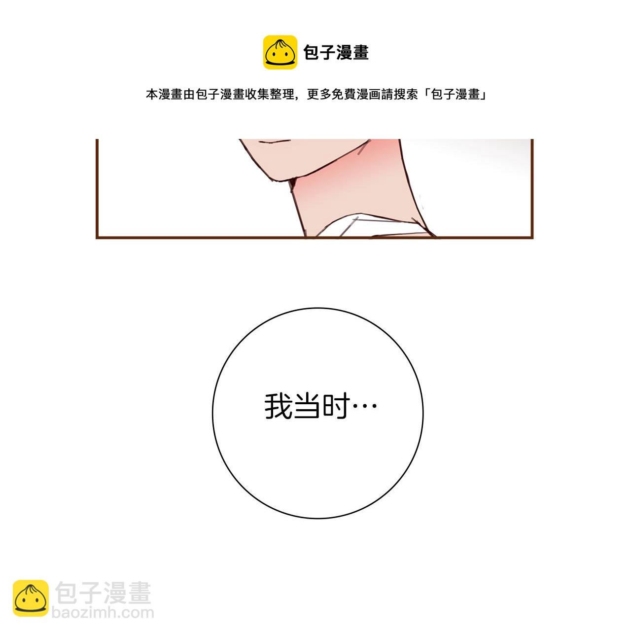 第183话 歌曲72