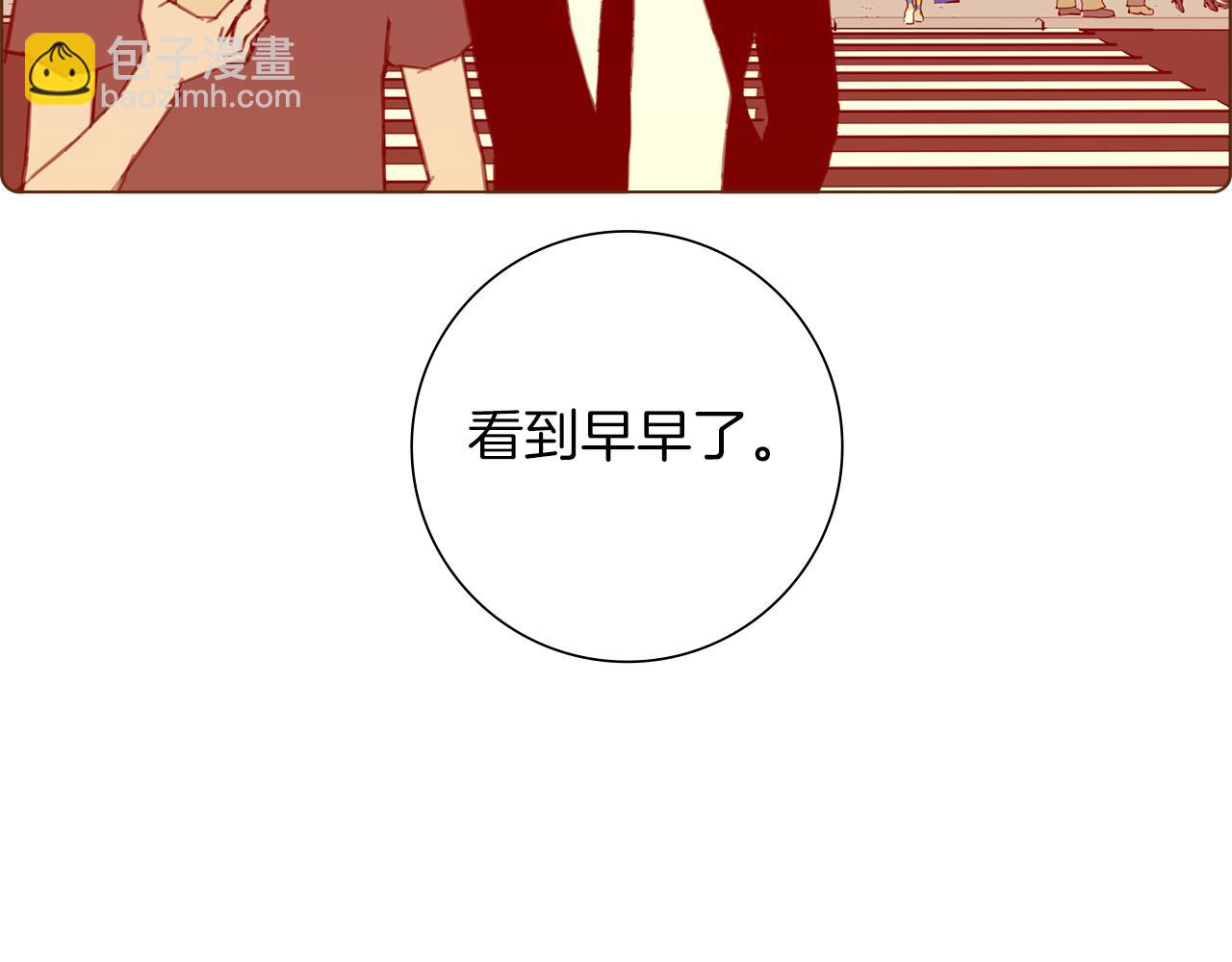 第183话 歌曲75
