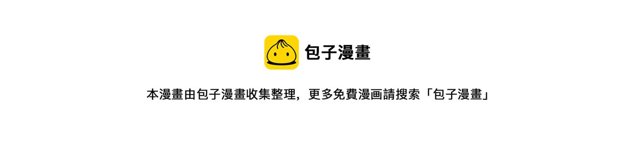 第183话 歌曲76