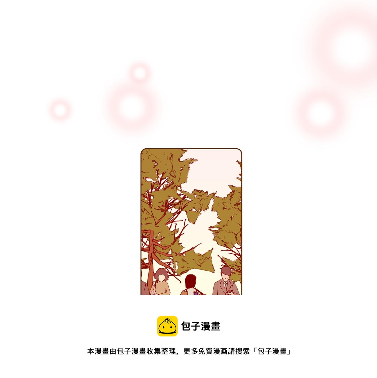 第183话 歌曲84