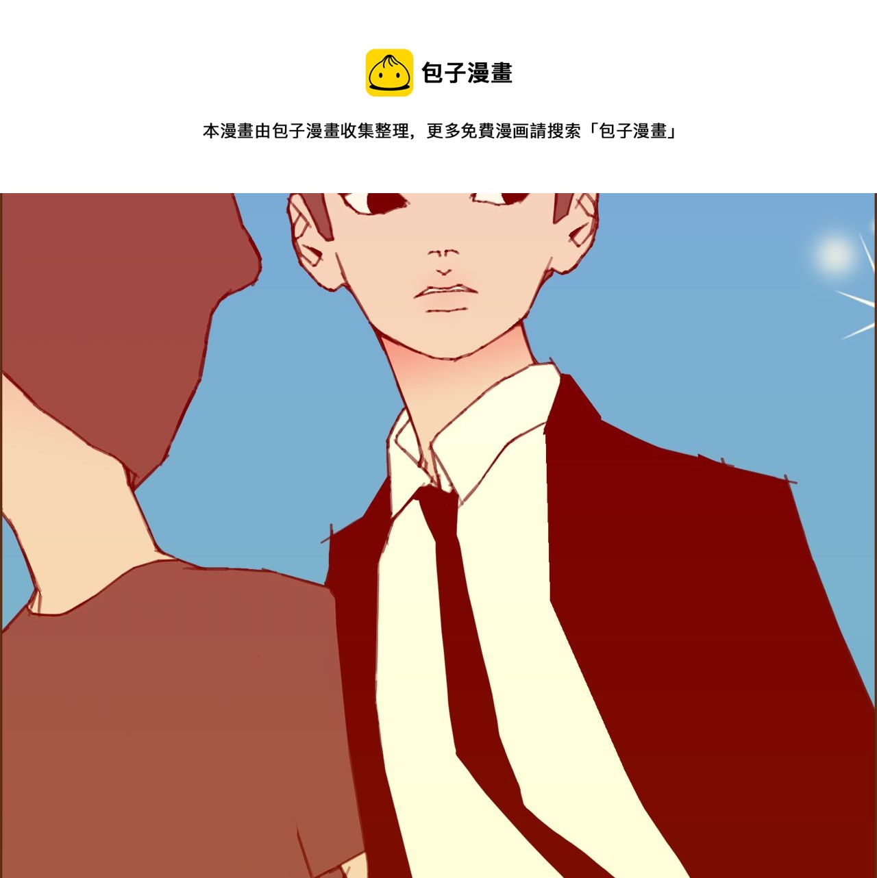 第183话 歌曲88