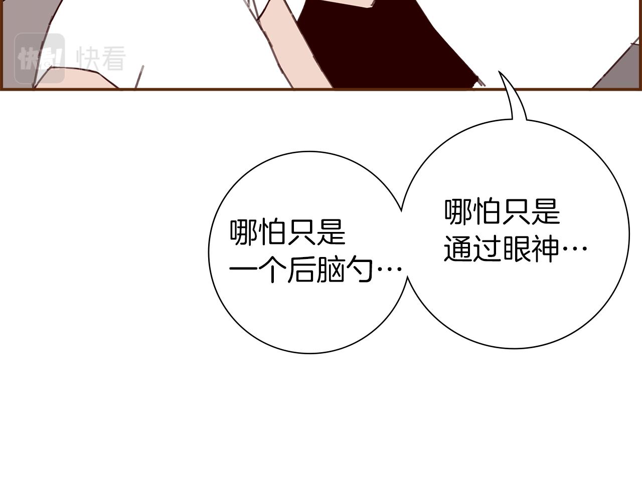 第183话 歌曲95
