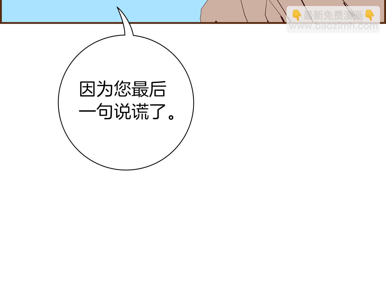 第185话 感受107