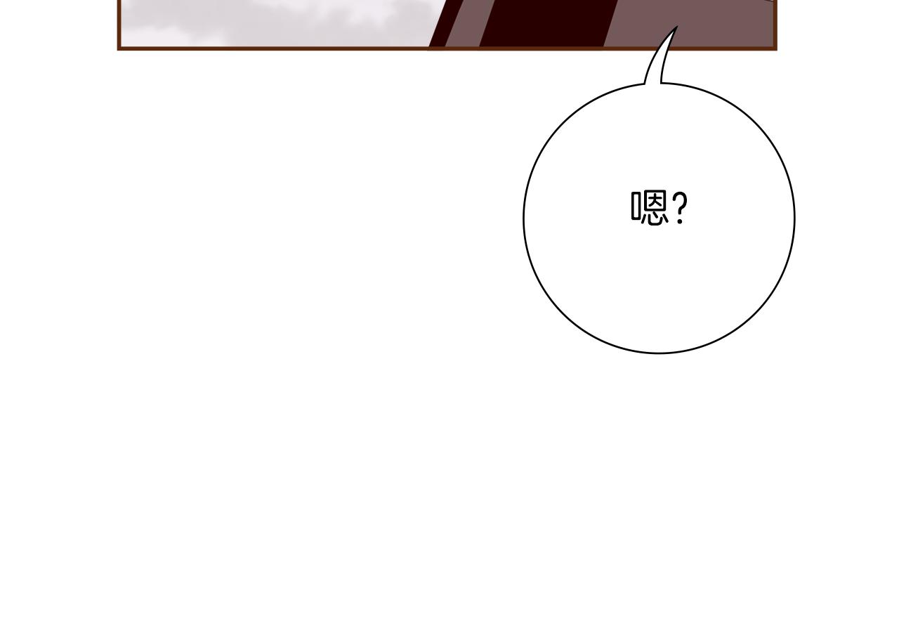 第185话 感受11