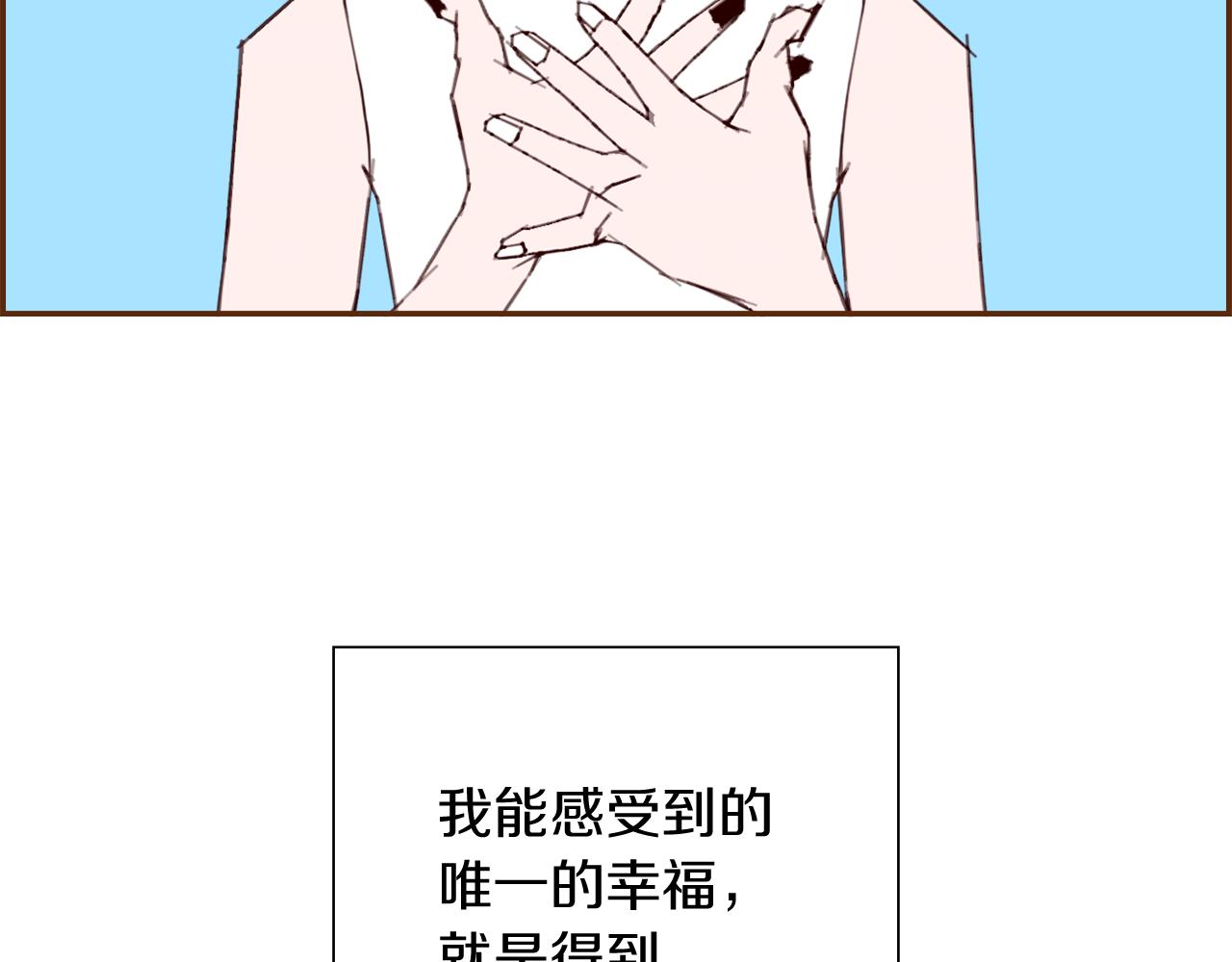 第185话 感受114