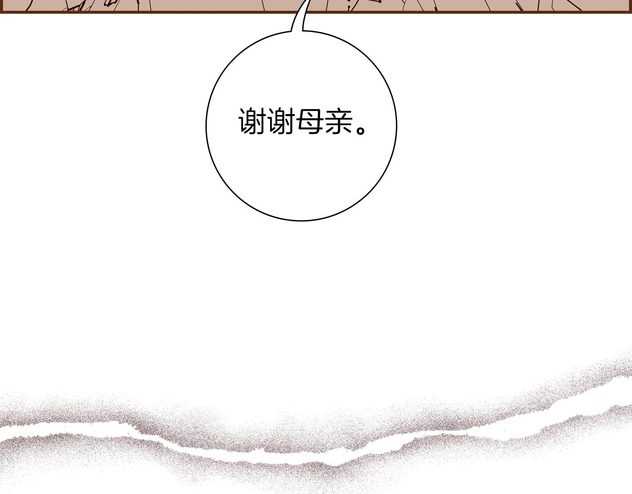 第185话 感受122
