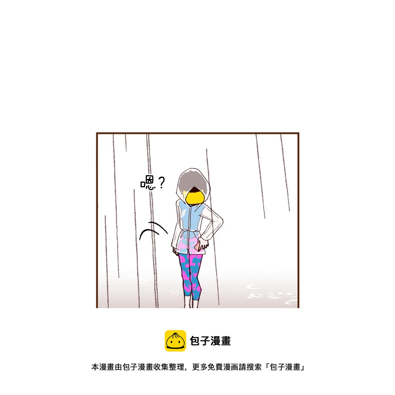 第185话 感受128