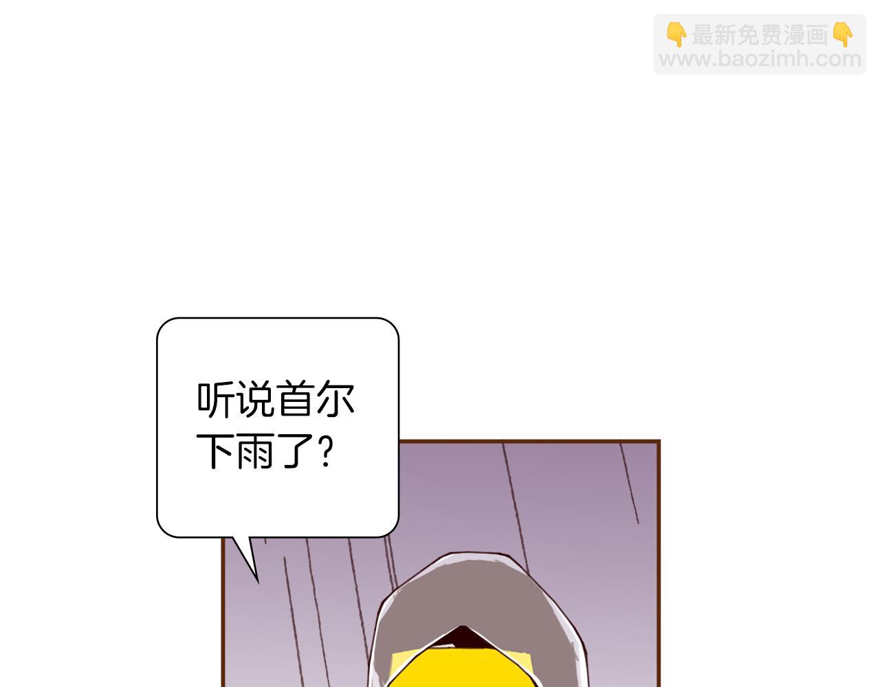 第185话 感受132