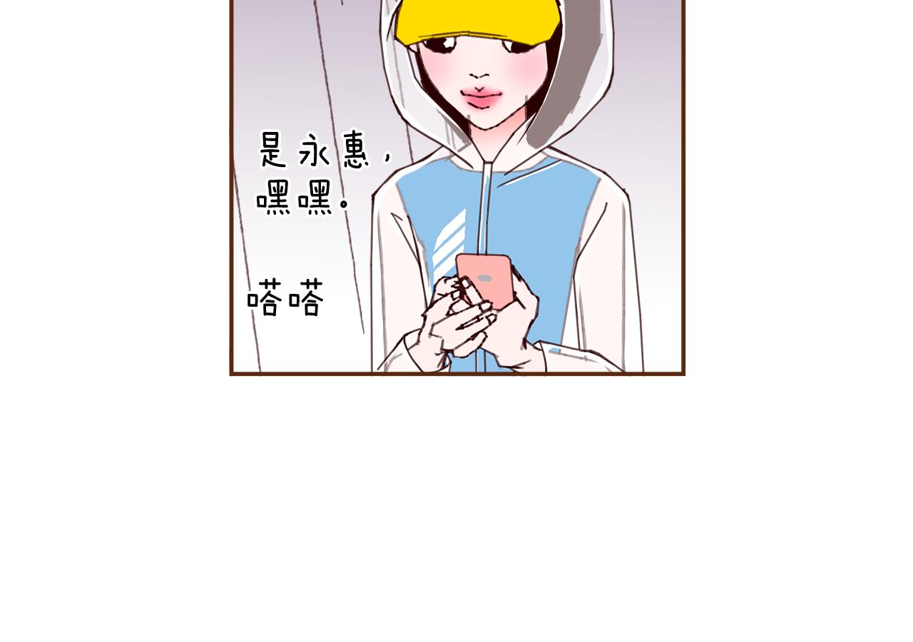 第185话 感受133