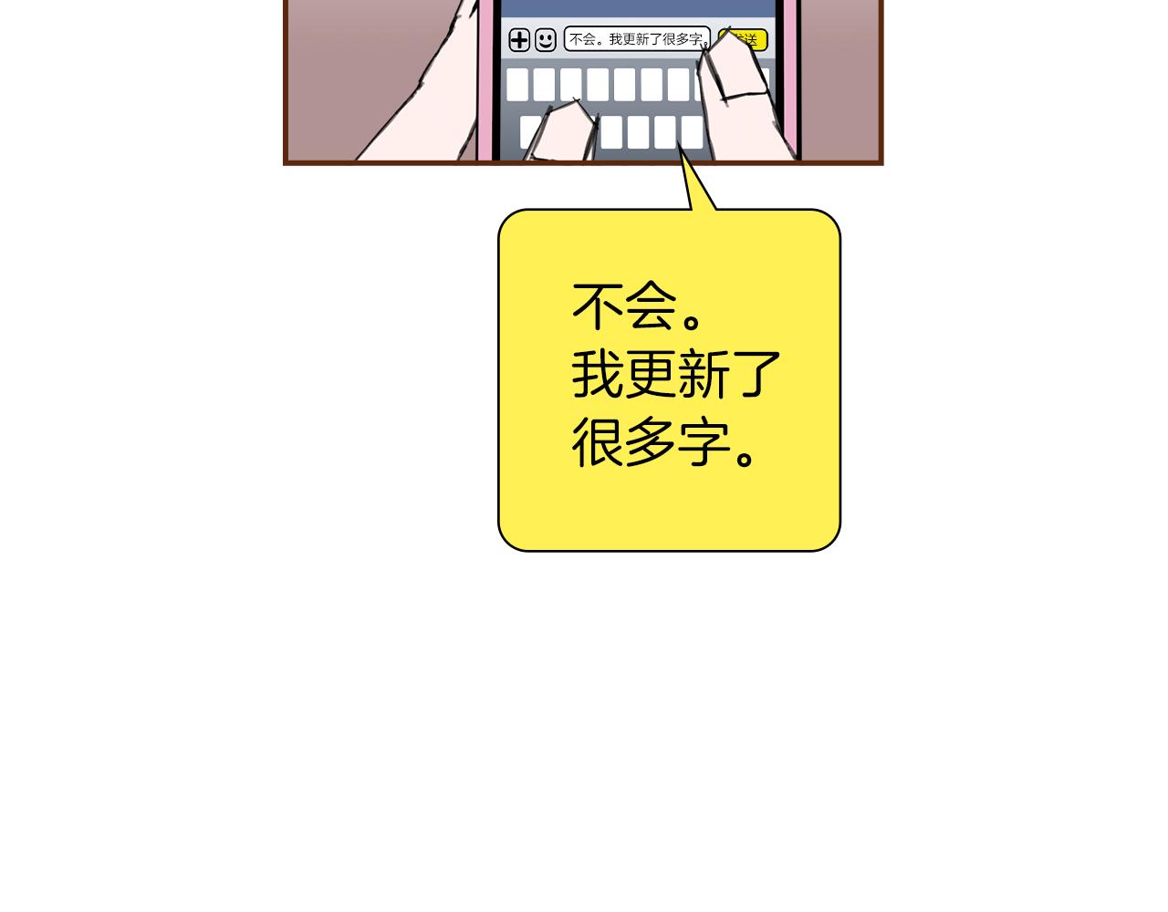 第185话 感受137
