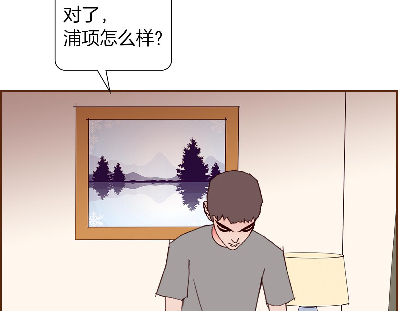 第185话 感受143