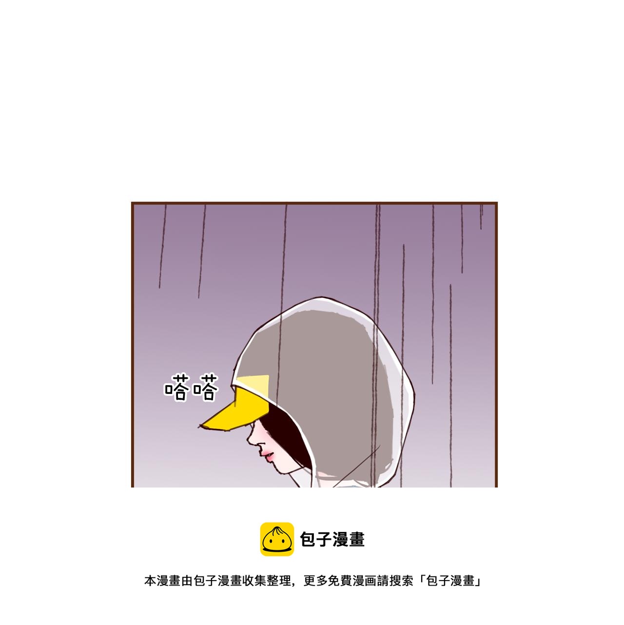 第185话 感受148