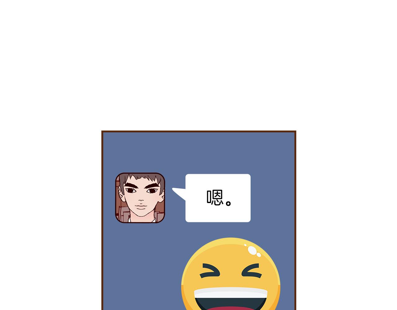 第185话 感受151
