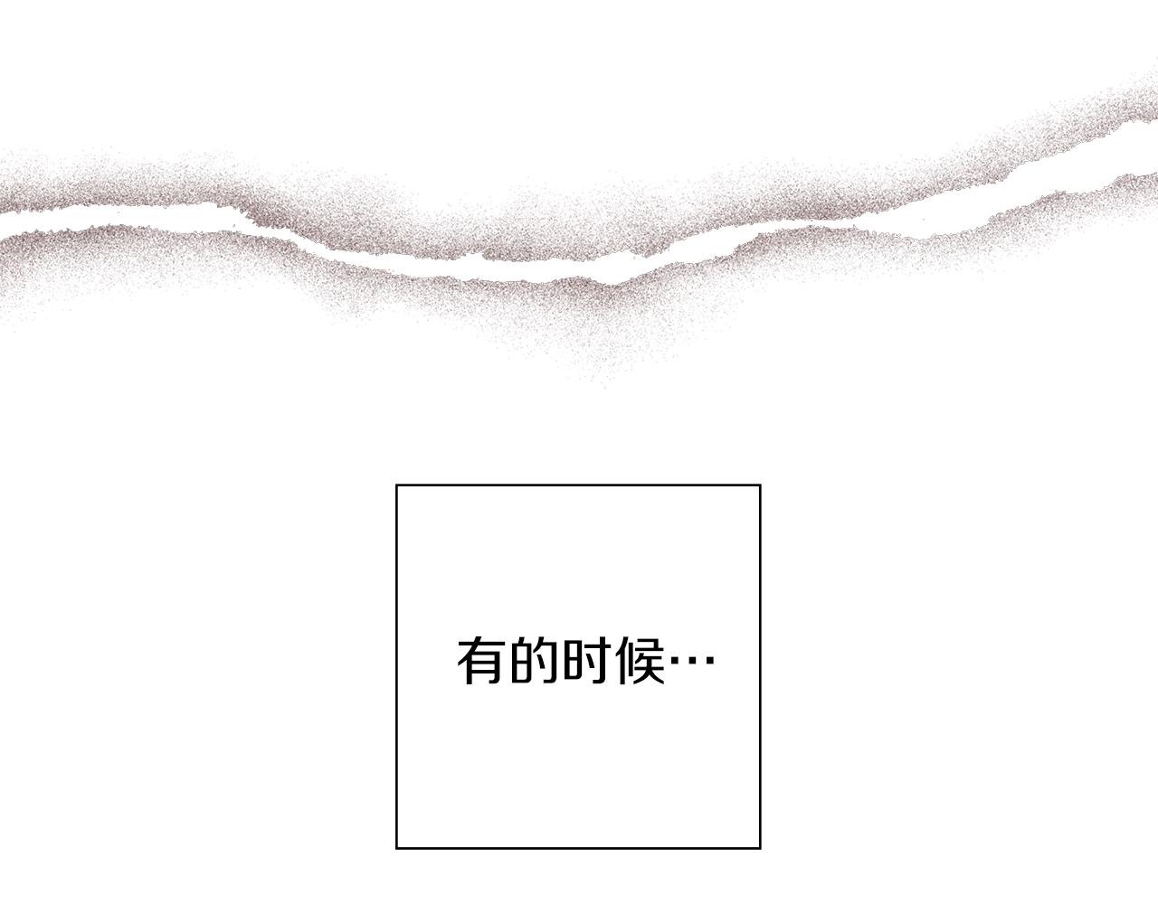 第185话 感受153